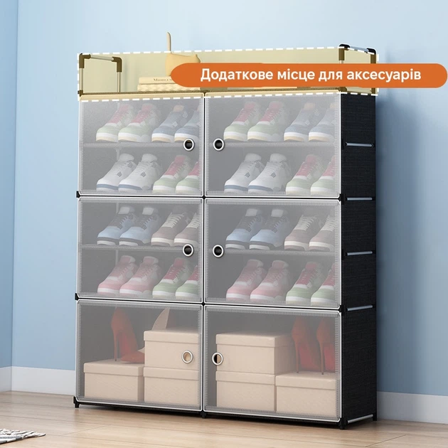 7361091226_tumba-dlya-vzuttya.png 7361091226_tumba-dlya-vzuttya.png