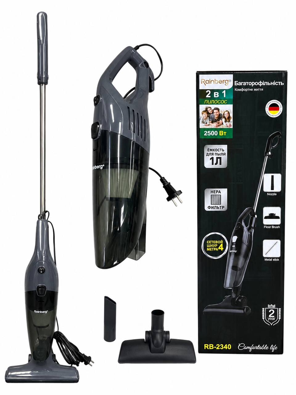 7387426907_ruchnij-vertikalnij-pilosos.png 7387426907_ruchnij-vertikalnij-pilosos.png