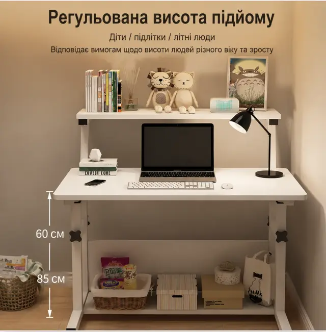 7518652768_stil-dlya-domashnogo.png