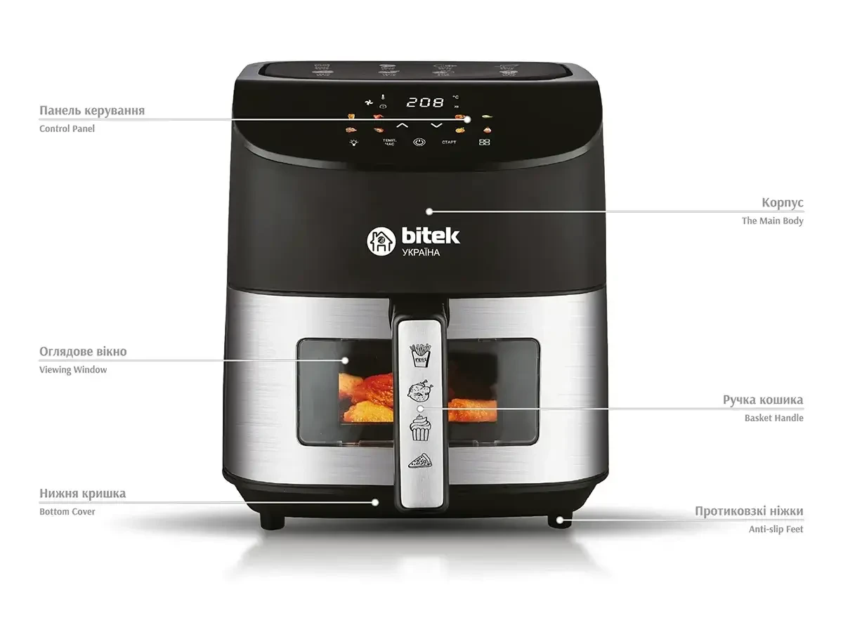 6626403934_aerofrityurnitsa-air-fryer.webp 6626403934_aerofrityurnitsa-air-fryer.webp