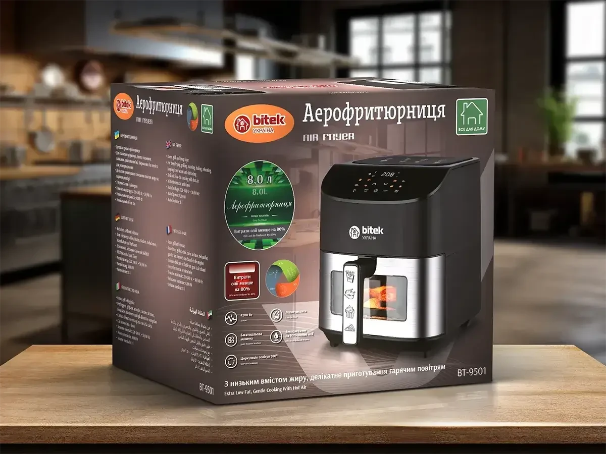 6626403936_aerofrityurnitsa-air-fryer.webp 6626403936_aerofrityurnitsa-air-fryer.webp