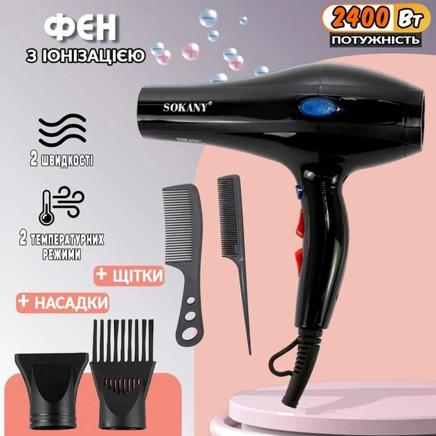 7657130274_fen-dlya-ukladki.png 7657130274_fen-dlya-ukladki.png