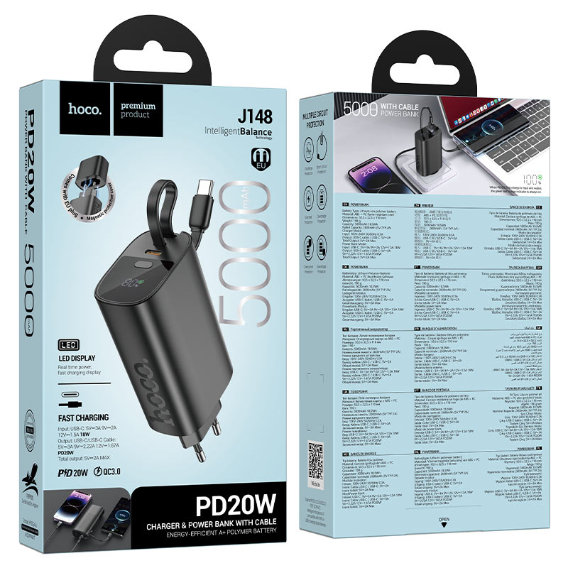 7690709031_power-bank-hoco.png 7690709031_power-bank-hoco.png