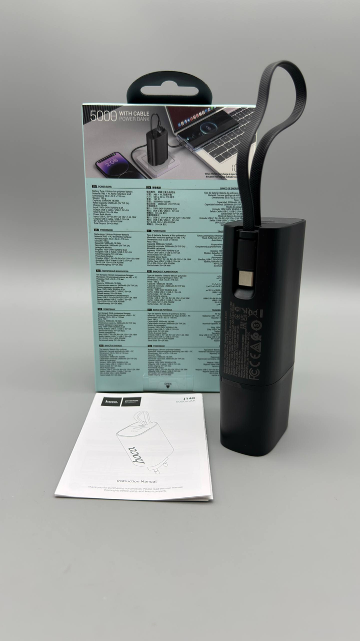 7690709365_power-bank-hoco.png 7690709365_power-bank-hoco.png