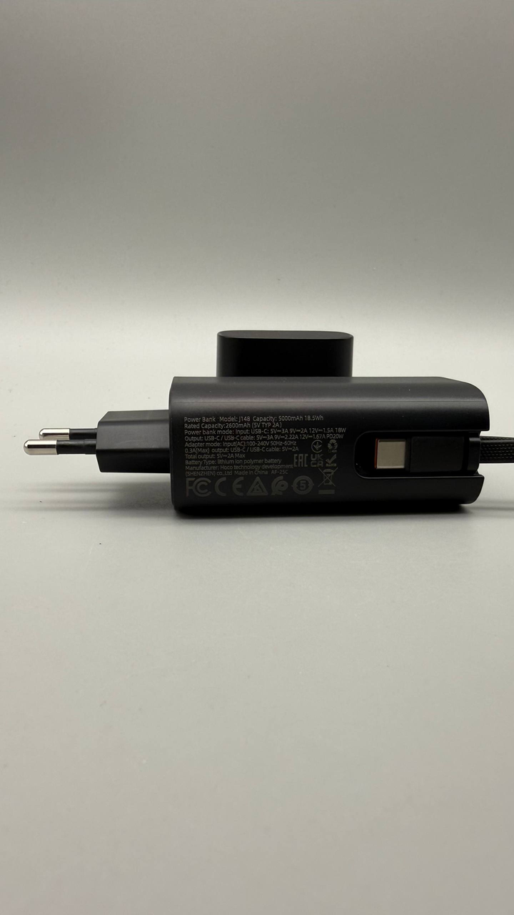 7690709967_power-bank-hoco.png 7690709967_power-bank-hoco.png