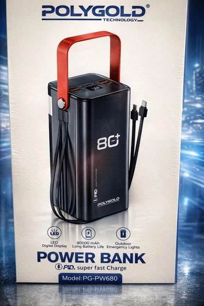 7690713299_power-bank-polygold.png 7690713299_power-bank-polygold.png