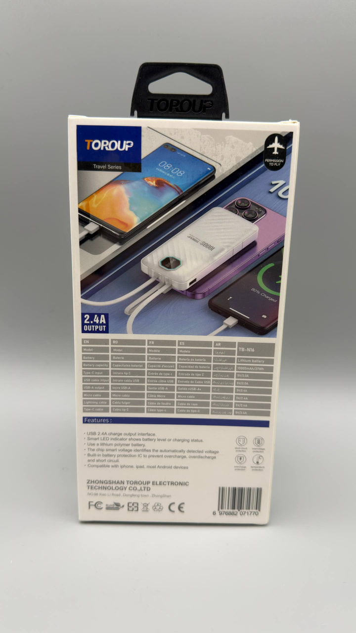 7690727339_power-bank-toroup.png 7690727339_power-bank-toroup.png