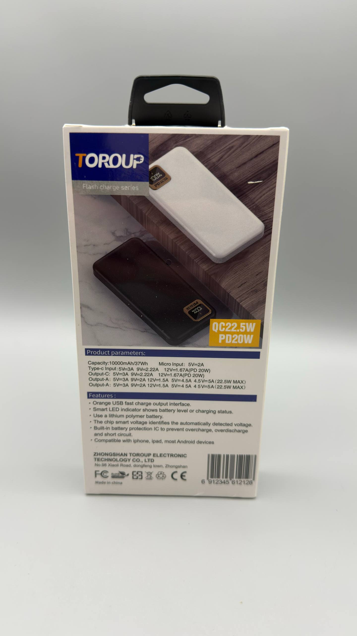 7690737174_power-bank-toroup.png 7690737174_power-bank-toroup.png