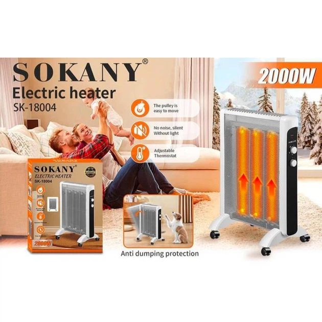 7694812756_obigrivach-sokany-sk-18004.png 7694812756_obigrivach-sokany-sk-18004.png
