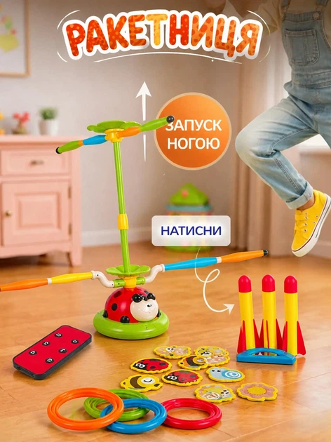 7724705651_nabir-arkadnih-igor.png