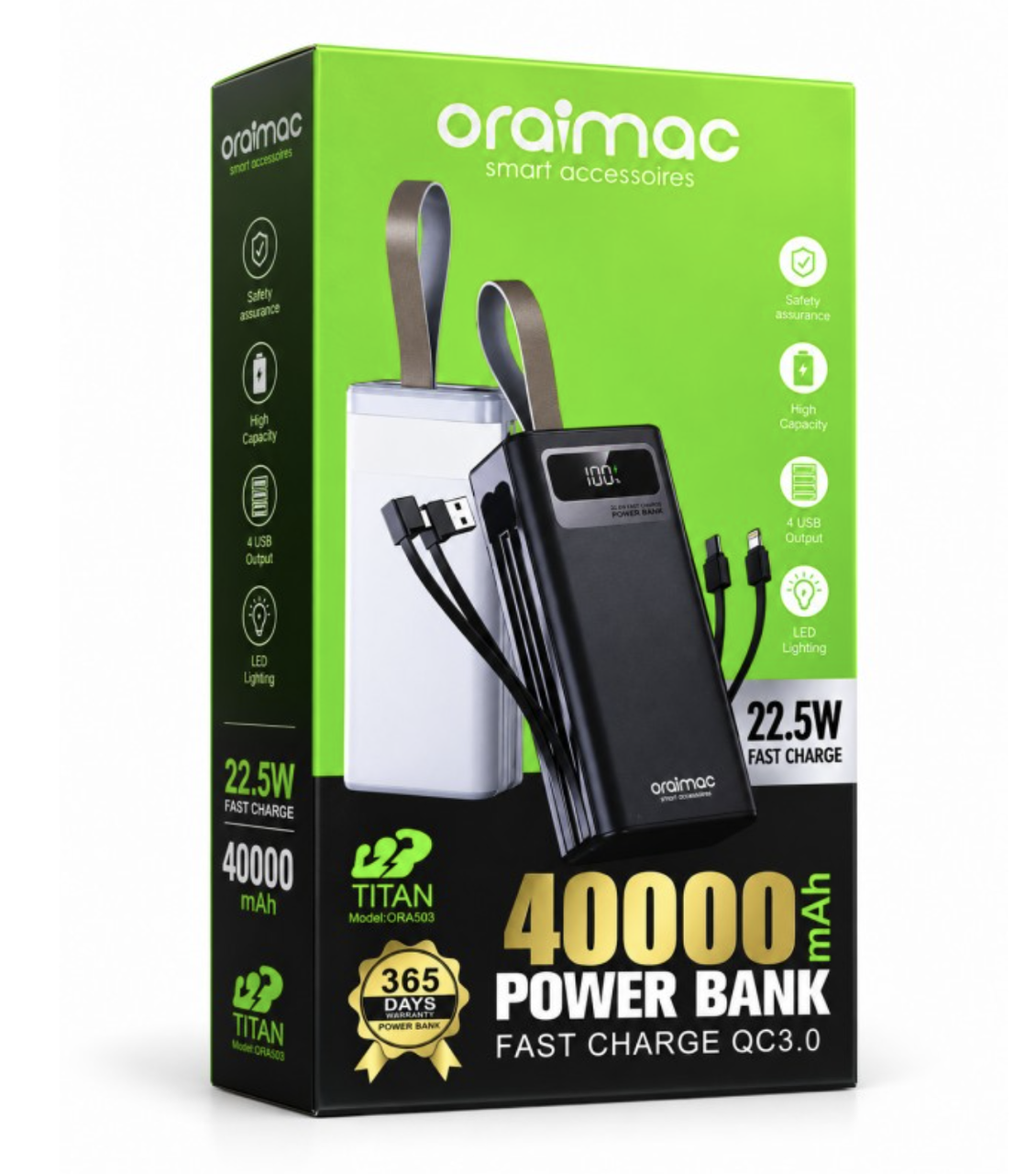 7729693630_power-bank-aroimac.png 7729693630_power-bank-aroimac.png