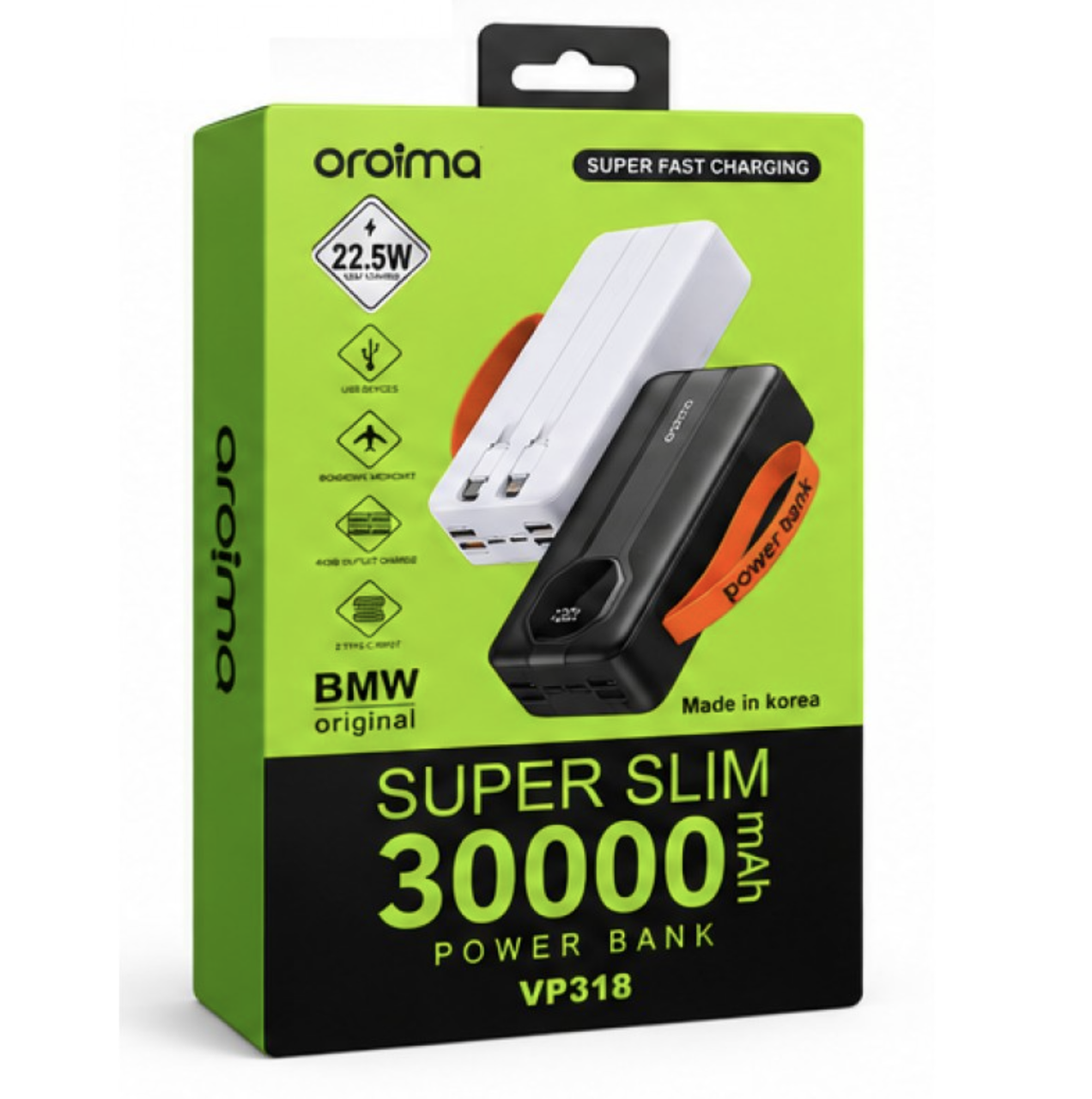 7729697083_power-bank-aroimac.png